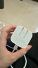 Apple/苹果 40W type-c快充充电器 苹果usb-c原装充电头 旗舰店新款苹果iPhone 17 Pro Max充电器 实拍图
