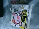 思念卡通猪猪奶黄包300g10只 包子馒头儿童早餐半成品包点面点速食 实拍图