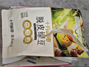 十月稻田 脱皮绿豆 2斤 去皮绿豆汤绿豆糕绿豆沙原料 馅料 五谷杂粮 实拍图