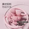 Keep8轮可拆环形按摩器夹大腿小腿滚轮瘦腿神器肌肉放松泡沫轴 樱花粉 实拍图
