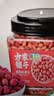 方家铺子中华老字号 有机花生米2.4斤 红皮花生米四粒红花生仁 五谷杂粮米 实拍图