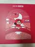 SK-II【七夕情人节礼物】神仙水精华75ml护肤化妆品礼盒套装sk2送女友 实拍图