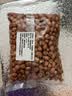 现剥新白沙花生米五谷杂粮粒大米新货花生粉皮大粒花生米无壳 500g 净重1袋 精选白沙大粒 实拍图