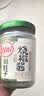 川娃子烧椒酱230g+双椒酱230g+吮指牛肉230g 实拍图