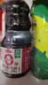 海天 礼盒系列 生抽酱油1.54*2+蚝油1kg*2 【0添加 特级酱油】 实拍图