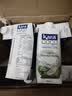 KARA100%椰子水500ml*12瓶 含电解质 快速补水进口果汁饮料0脂低卡 实拍图