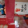 自然堂白宝瓶雪润皙白焕亮乳液120mL女士护肤品 实拍图