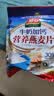 智力牛奶加钙燕麦片700g营养早餐代餐燕麦澳洲复合燕麦片 独立小包装 实拍图