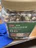 京东京造低GI优选混合坚果1kg 罐装每日坚果腰果扁桃仁核桃自营零食孕妇 实拍图