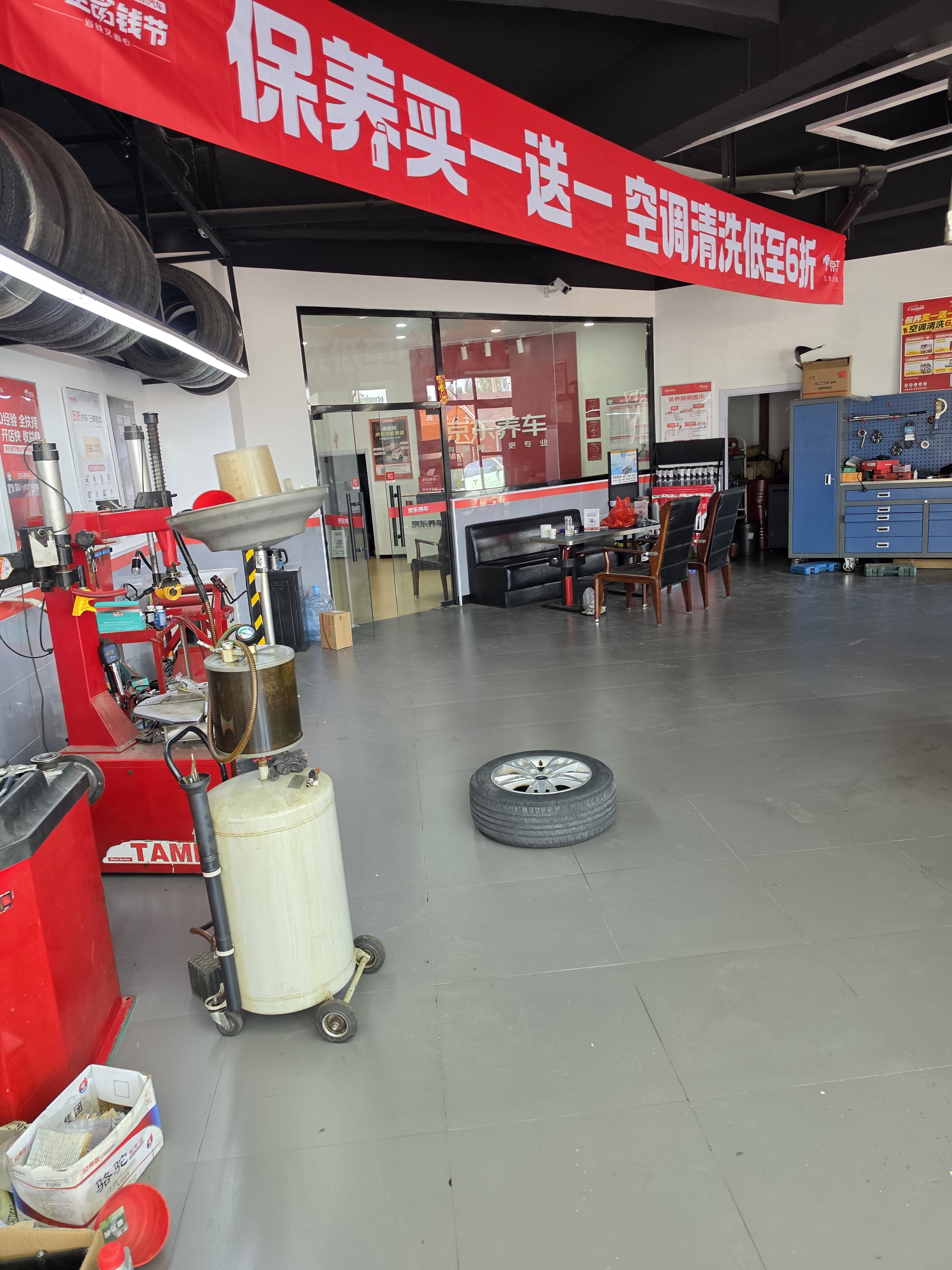 马牌（Continental）汽车轮胎205/60R16 96V XL FR UCJ+ 适配轩逸/新福克斯/速腾 实拍图