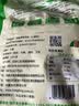 河套【京东基地】雪花粉12斤 中华老字号 雪花粉麦芯面粉馒头包子 实拍图