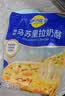 妙可蓝多马苏里拉芝士碎450g 奶酪碎  焗饭披萨拉丝烘焙原料 实拍图