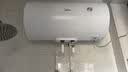 美的（Midea）【租房轻奢】电热水器家用60升一级能效2000W节能省电加长防电墙F60-20A3Pro(HE) 实拍图