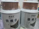 万品珍茶叶安溪铁观音乌龙茶2026新茶特级祥华兰花香中秋节茶叶礼盒500g 实拍图