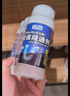 巨奇（JUQI）管道疏通剂下水道高速管道疏通泡泡粉厨房马桶强力溶解剂120g3瓶 实拍图