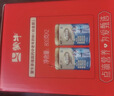 蒙牛铂金装中老年益生菌高钙富硒奶粉800g*2罐礼盒装 送礼送父母 实拍图