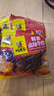 川汉子 蜀香麻辣牛肉 牛肉干468g 麻辣味 紧实 追剧零食 实拍图