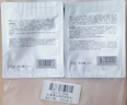 珀莱雅红宝石水乳套装护肤品套装礼盒抗皱紧致化妆品套装七夕礼物送女友 实拍图