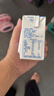 舒化[papi酱同款】无乳糖牛奶全脂型 3*4*125ml 营养早餐奶 礼盒装 实拍图