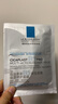 理肤泉B5面膜PRO25g*5片【体验装】积雪草补水保湿舒缓修护护肤品礼物 实拍图