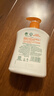 滴露（Dettol）洗手液柑橘500g瓶 健康抑菌消毒清爽 儿童家庭非补充装替换 实拍图
