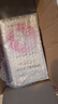 【3盒装】伊人 甲硝唑氯己定洗剂 300ml*1瓶 细菌 滴虫 霉菌引起的各种阴道炎 妇科炎症 300ml大瓶包装 实拍图
