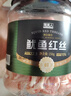 脆美人鱿鱼丝250g罐装碳烤尤鱼干手撕即食鱿鱼条须海鲜味零食休闲食品 实拍图