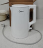 美的（Midea）电热水壶食品级304不锈钢自动断电双层防烫全钢无缝1.5L容量 MK-HJ1566 实拍图
