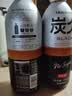 农夫山泉炭仌无糖经典黑咖900ml 实拍图