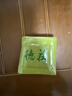 德庄青椒牛油重庆火锅底料320g藤椒味手工醇香串串麻辣香锅火锅料 实拍图