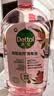 滴露（Dettol）香氛自然衣物消毒液48H留香洗衣除臭儿童可用消毒水杀菌除螨1L*2 实拍图