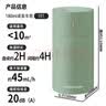 HANASS加湿器车载轻音加水小型usb插电便携鼻炎卧室办公室空调桌面车载加湿器HM-101乔迁生日礼物男女生 实拍图