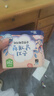 恩芝韩国进口日用卫生巾250mm16片 云感亲肤绵柔护翼型超薄瞬吸姨妈巾 实拍图