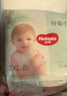 好奇（Huggies）小森林拉拉裤XXXL24(17kg以上)心钻【纯净0添加】 实拍图