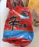 农心 鲜虾口味辛拉面方便面 袋面五连包 120g*5包夜宵泡面速食 实拍图