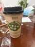 香飘飘【曼优优好味轻享】礼盒装6杯456g奶茶双口味早餐代餐冲调饮料 实拍图