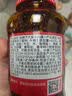 陶华碧老干妈  辣椒酱 干煸肉丝油辣椒260g 贵州特产 实拍图