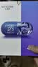 水密码烟酰胺透亮补水保湿面膜20片*25g/片细致毛孔护肤品七夕礼物 实拍图