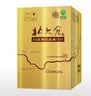 北大仓部优经典1984 酱香型白酒 53度 500mL*4瓶 整箱装 纯粮 实拍图