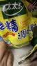 太太乐鸡精调味料454g 实拍图