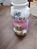 QQ星揉揉小肚子乳酸菌饮品180ml*16瓶水蜜桃桑葚【周深同款QQ星】 实拍图