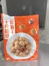 十月稻田 新疆大枣 500g 和田红枣 骏枣 枸杞桂圆煲汤煮粥泡水 即食零食 实拍图