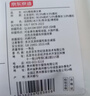 京东京造【A类新疆棉】女士内裤女纯棉10A抗菌桑蚕丝双层底裆中腰大码 2XL 实拍图