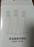 东耐伦适配oral-b博朗欧乐B电动牙刷头D12D16D100P2000P40003709等通用替换 多角度清洁型 实拍图