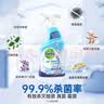 滴露（Dettol）浴室清洁剂750ml+除霉喷雾500ml 马桶清洁剂除霉剂洁厕剂 实拍图