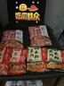 蜀香蒸肉米粉调料组合6袋 四川特产粉蒸肉调料蒸排骨牛肉五花肉 实拍图