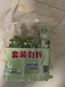 立白天然青柠洗洁精2.4kg维E精华不伤手A类食品用去重油果蔬洗涤灵 实拍图