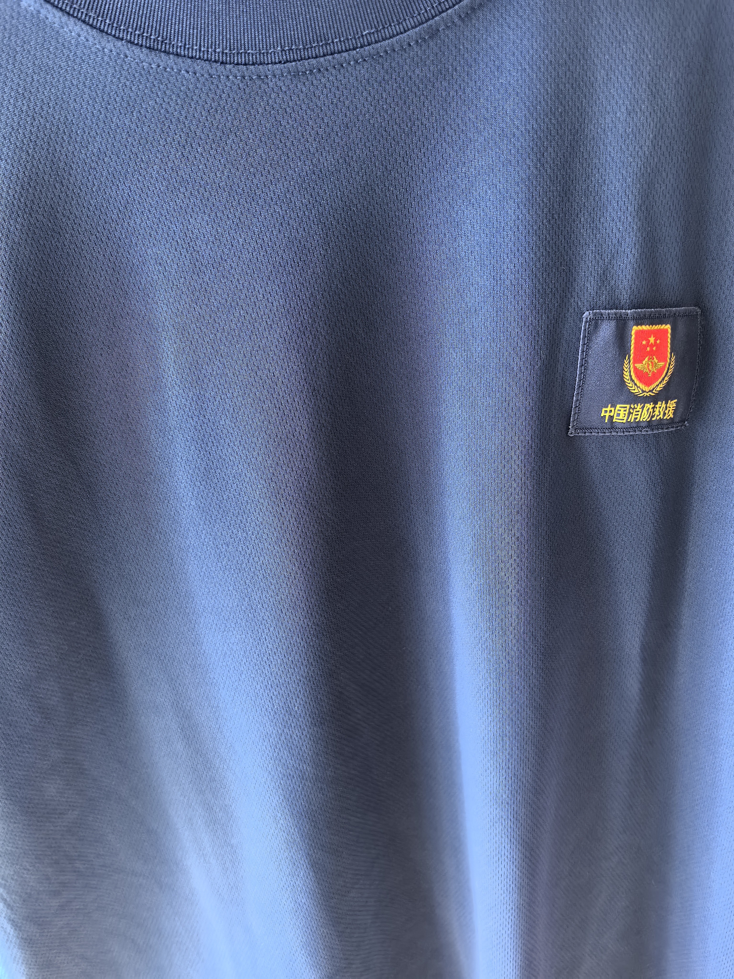 际华三一三三火焰蓝消防体能服夏季短袖训练服户外运动圆领套装速干透气T恤 火焰蓝短袖套装【国家队】 175/92-96 实拍图