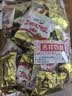 渝兄重庆怪味胡豆 2.5斤1.25kg 新老包装办公室休闲零食大礼包 坚果 实拍图