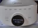 美的（Midea）全玻璃恒温水壶恒温壶婴儿冲奶烧水壶电热水壶养生壶1.5L TN15B01 实拍图